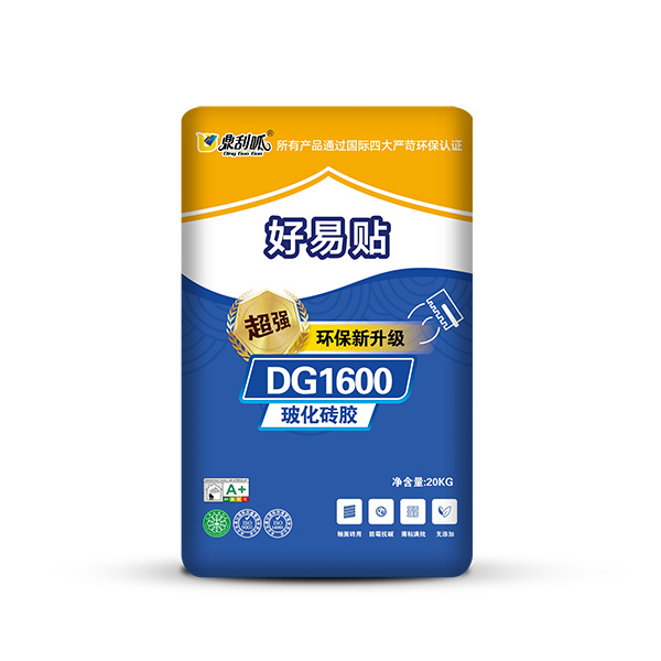 鼎刮呱玻化磚粘結劑