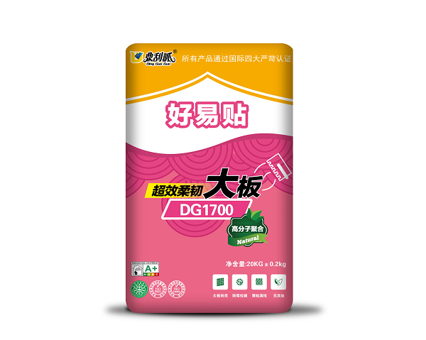 瓷磚膠生產(chǎn)廠(chǎng)家