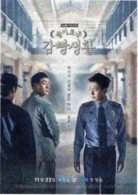 樱桃琥珀 第4集 全集